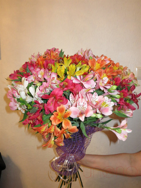 Luxurious Alstroemerias Bouquet | Ukraine Gift Delivery.