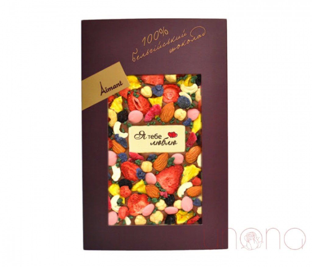 Luxurious Milk Chocolate Bar By City