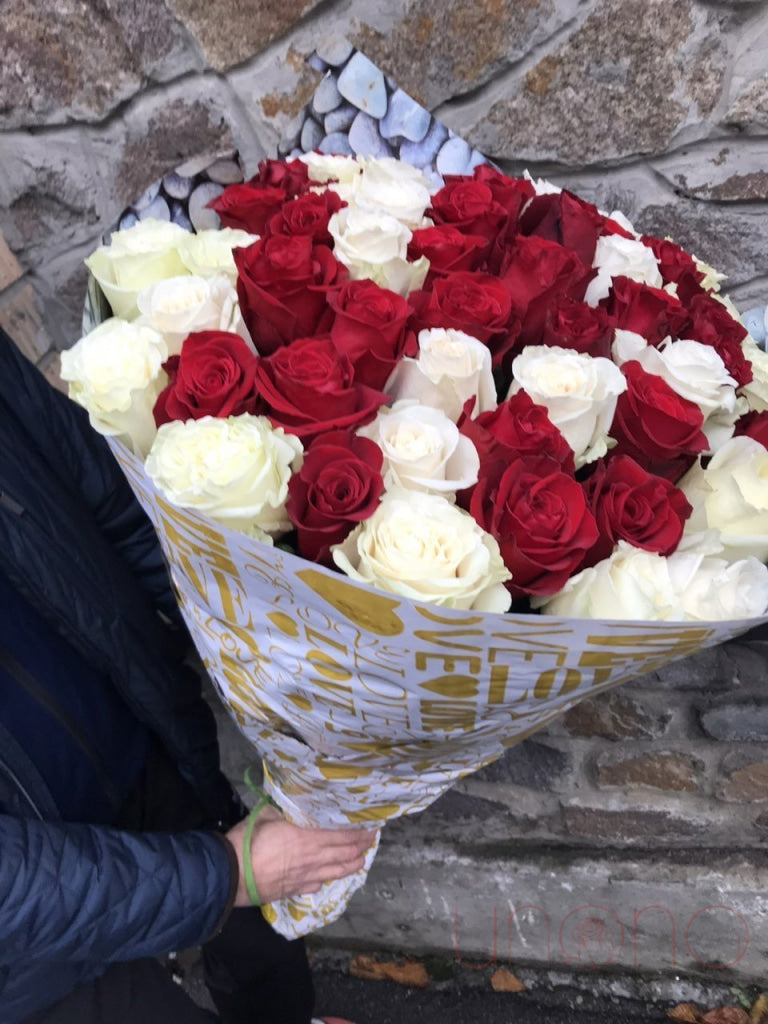 Marvelous Red and White Roses Bouquet | Ukraine Gift Delivery.