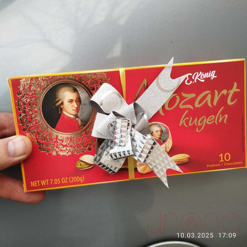 Marzipan Chocolates Mozart Kugeln By City