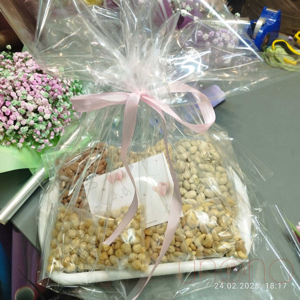 Mixed Nuts Gift Tray By Price