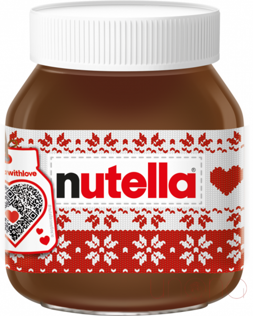 Nutella | Ukraine Gift Delivery.