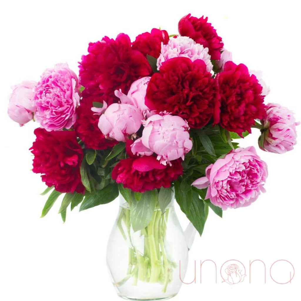 Peony Charm Bouquet | Ukraine Gift Delivery.