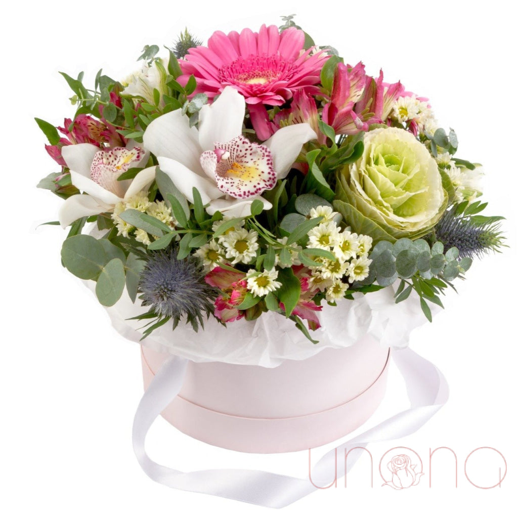 Pretty Please Arrangement | Ukraine Gift Delivery.