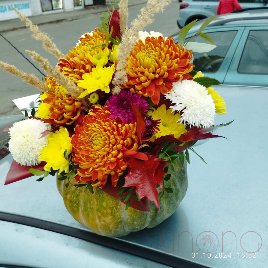 Pumpkin Delight Bouquet