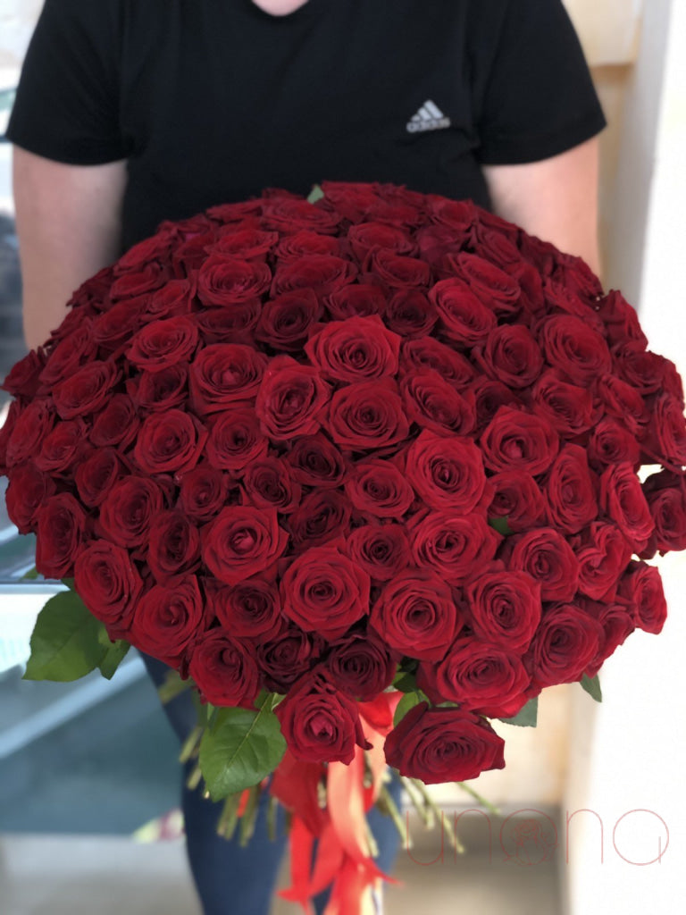 Royal Roses Bouquet | Ukraine Gift Delivery.