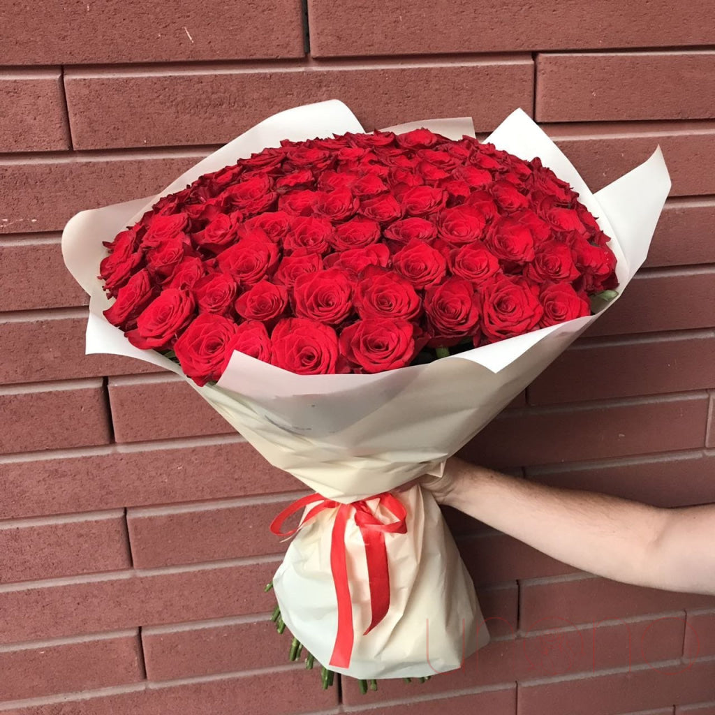 Royal Roses Bouquet | Ukraine Gift Delivery.