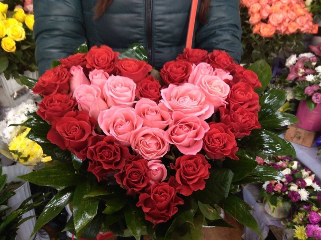 Sensational Heart Arrangement | Ukraine Gift Delivery.