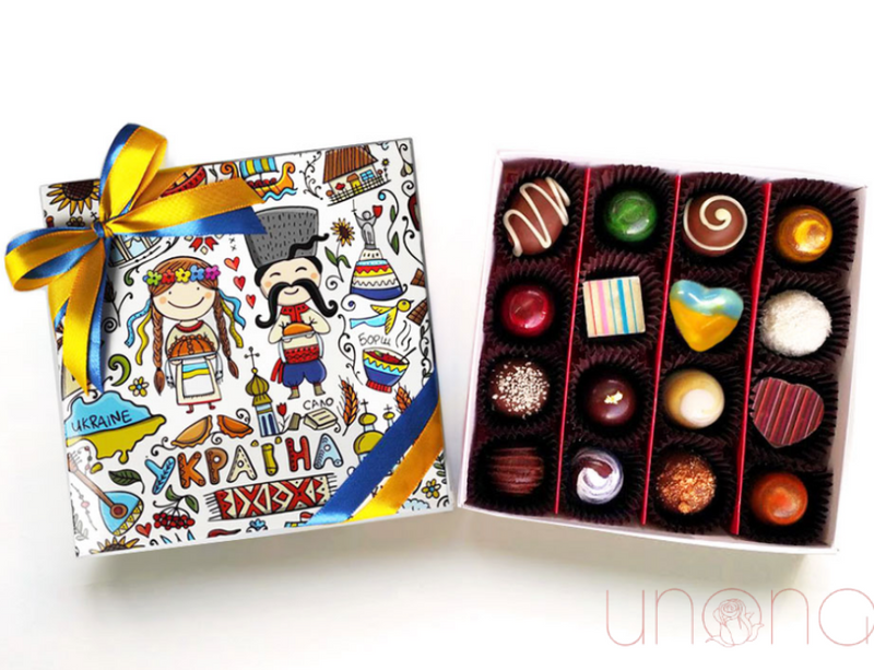 Sweet Greetings From Ukraine Chocolates Gift Baskets