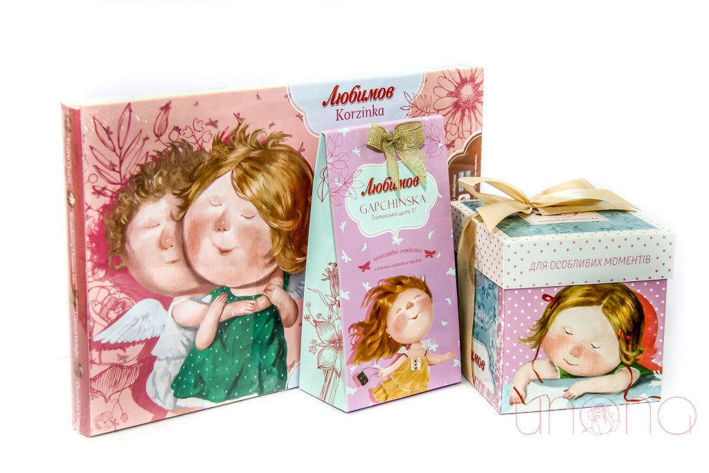 Sweet Love Chocolate Gift Set | Ukraine Gift Delivery.