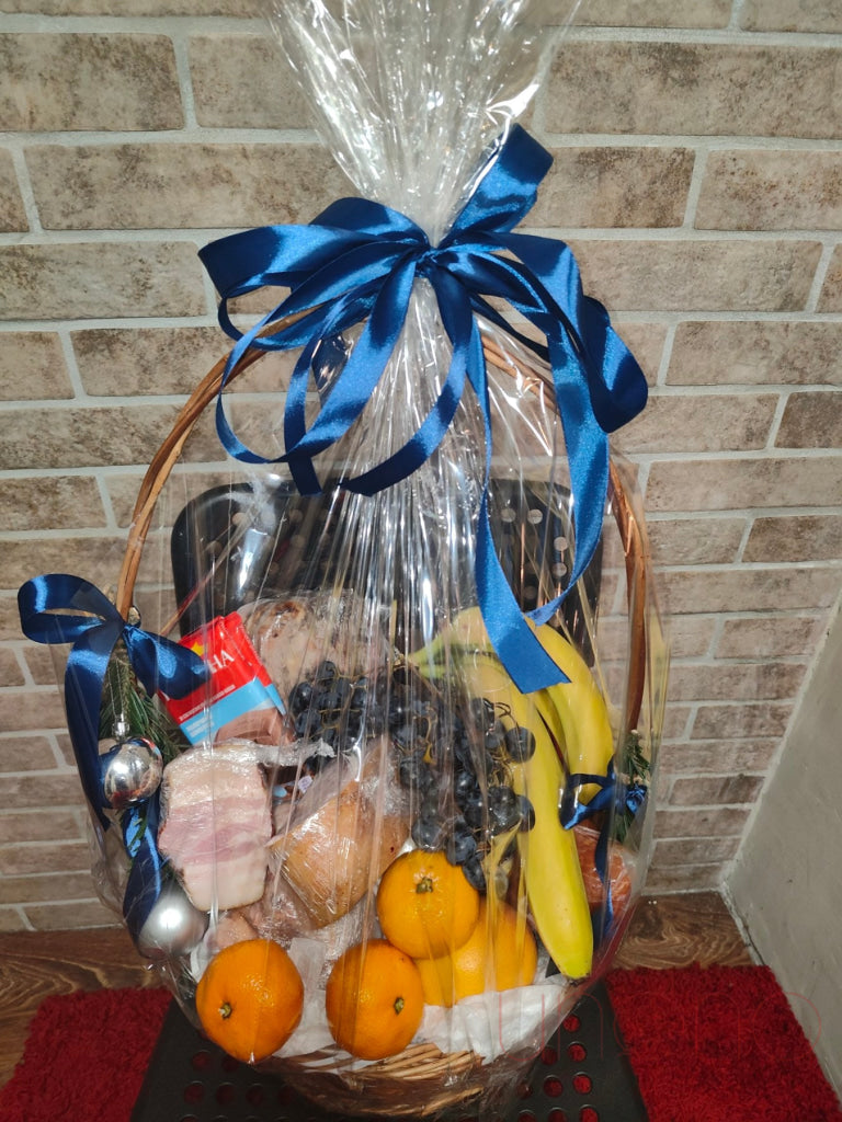 ’The Best Of Ukraine’ Gourmet Basket By Holidays