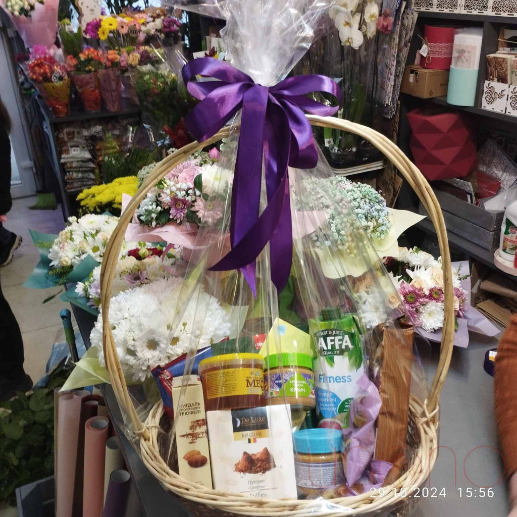 The Grand And Glorious Goodies Gift Basket Baskets