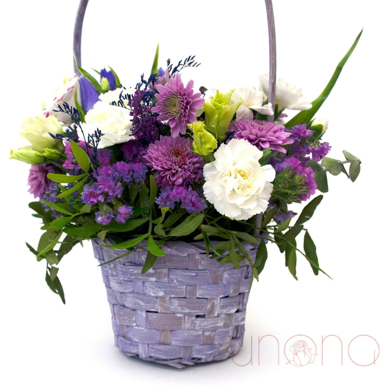 Unmatched Shine Arrangement | Ukraine Gift Delivery.