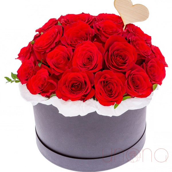 Valentine’s Love Arrangement | Ukraine Gift Delivery.