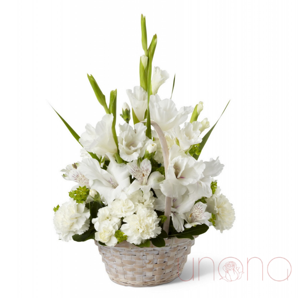 White Delight Arrangement | Ukraine Gift Delivery.