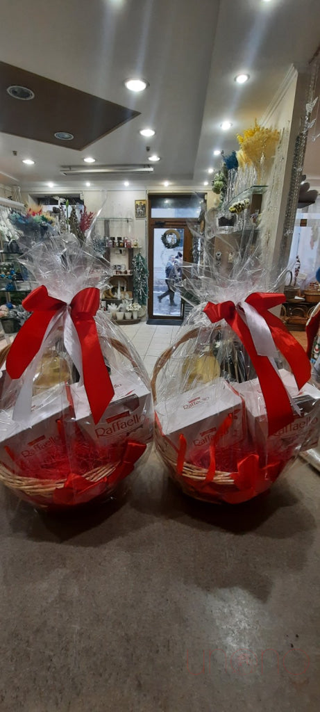 Wine And Raffaello Gift Basket By Holidays