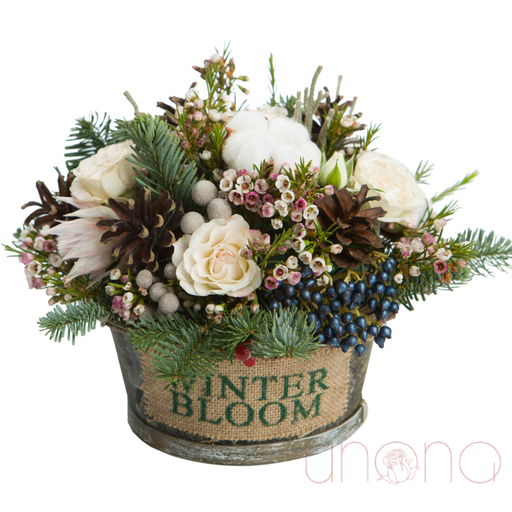 Winter Splendor Arrangement | Ukraine Gift Delivery.