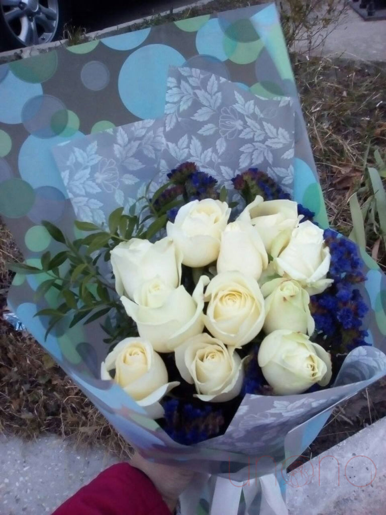 "Wonderful Wishes" Bouquet | Ukraine Gift Delivery.