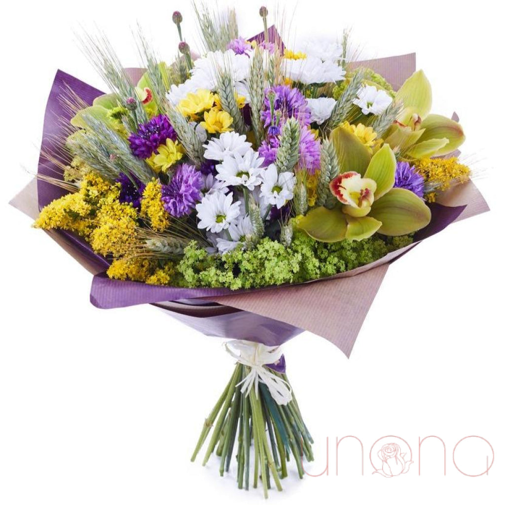 You Are Amazing Bouquet | Ukraine Gift Delivery.