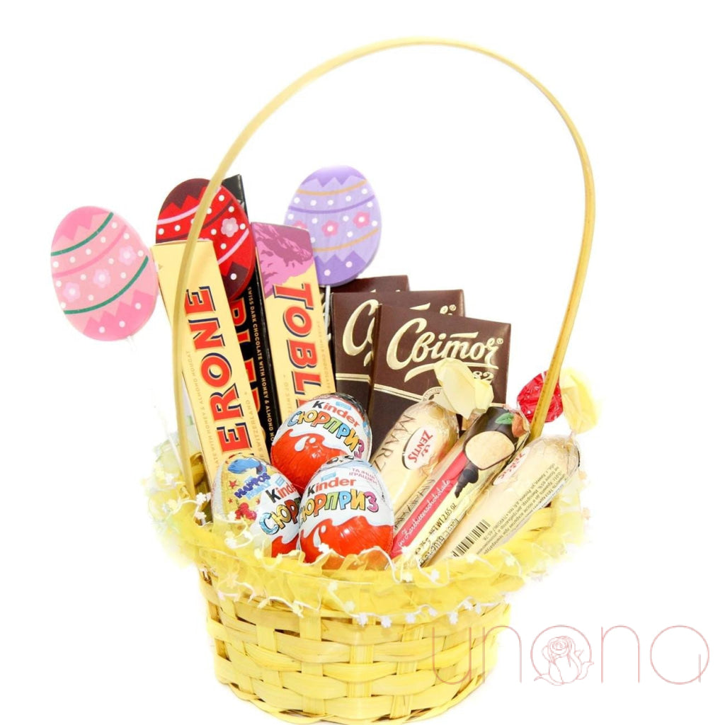 "Yummy Treat" Gift Basket | Ukraine Gift Delivery.